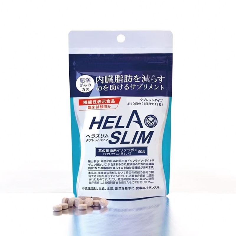 HELASLIM